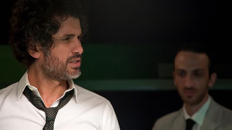 кадр из фильма O Que Seria Deste Mundo sem Paixão?