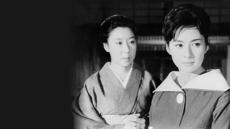 кадр из фильма Ночной поток