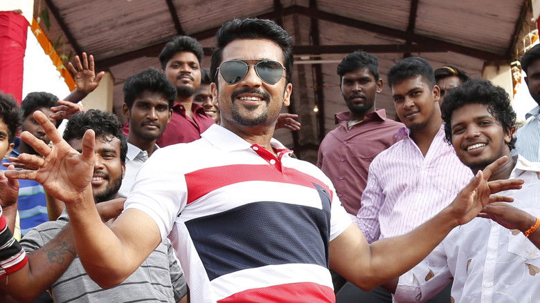 кадр из фильма Все вместе (Бриллиантовое дело)