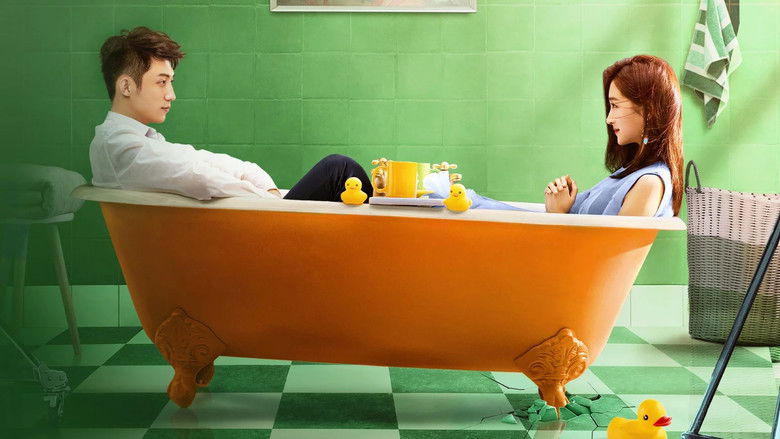 кадр из фильма Очень большая любовь