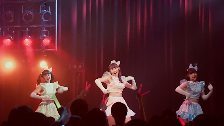 кадр из фильма トウキョウ・リビング・デッド・アイドル