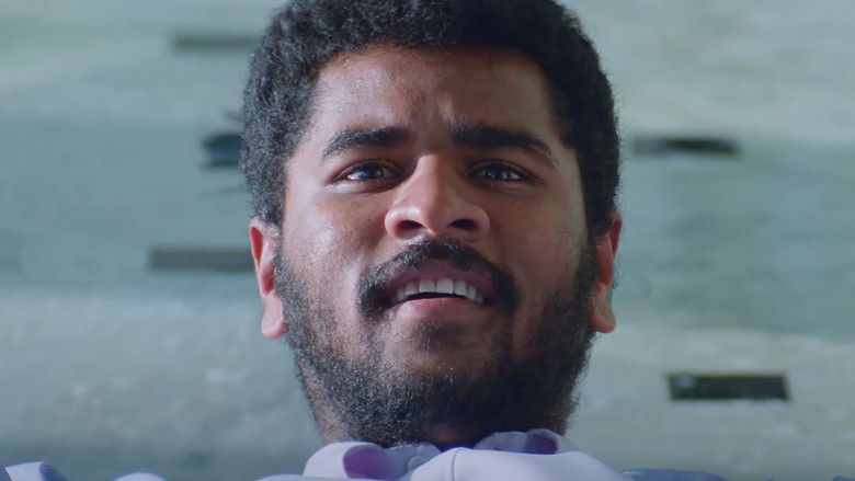 кадр из фильма காதலன்