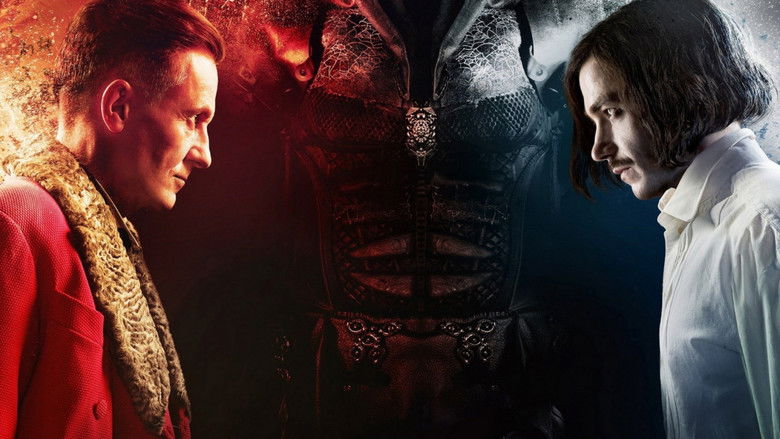 кадр из фильма Гоголь. Страшная месть