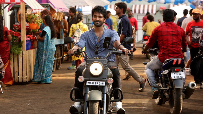 кадр из фильма பாட்னர்