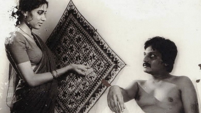 кадр из фильма तरंग