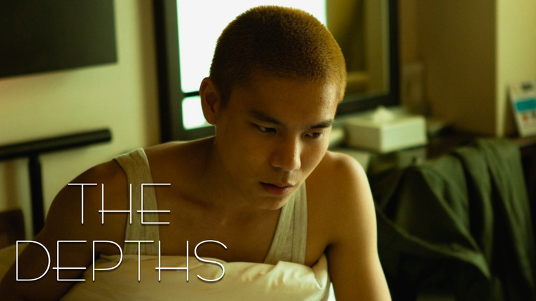 кадр из фильма 심도