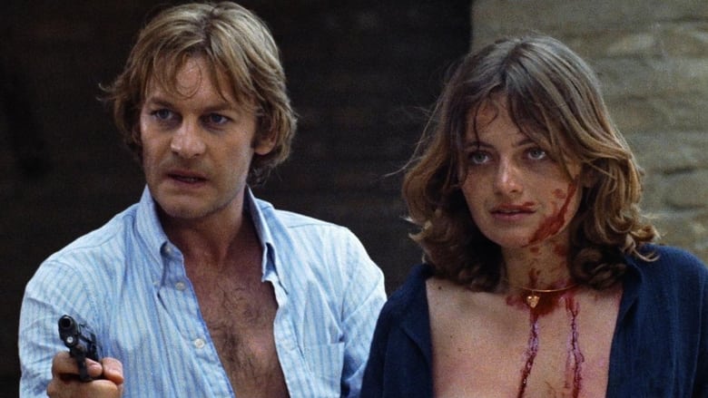 Зверь с автоматом