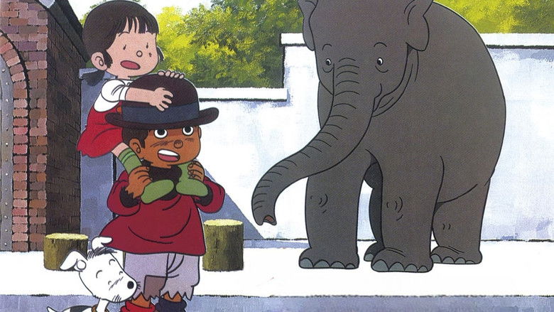 象のいない動物園