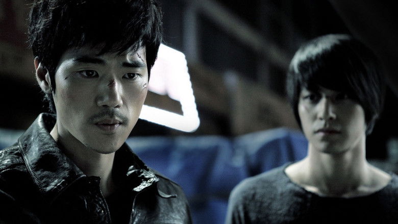 кадр из фильма Психометрия