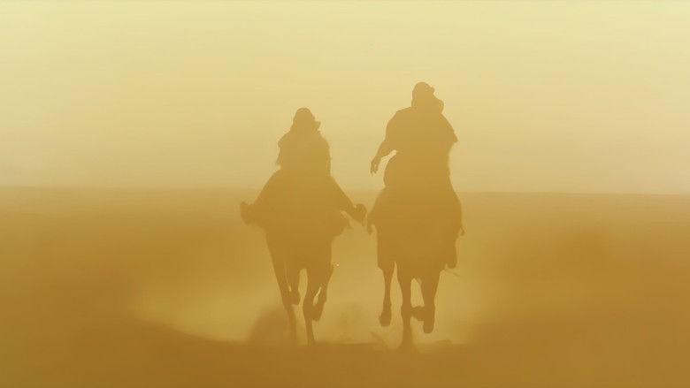 кадр из фильма Горец 3: Последнее измерение