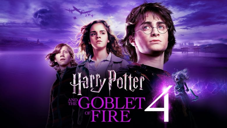 кадр из фильма Гарри Поттер и кубок огня