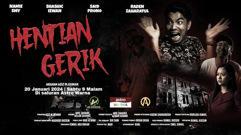 кадр из фильма Hentian Gerik