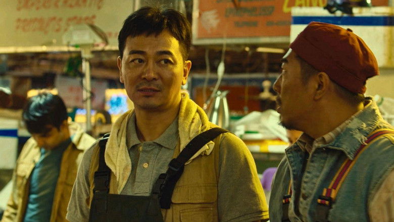 кадр из фильма 愤怒的黄牛