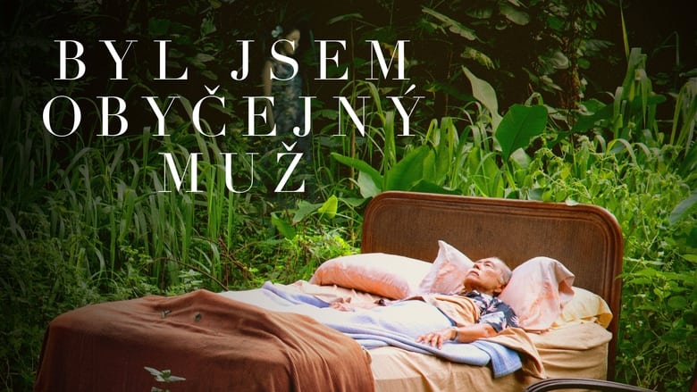 кадр из фильма Я был простым человеком