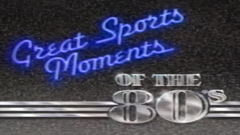 кадр из фильма Great Sports Moments of the 80's