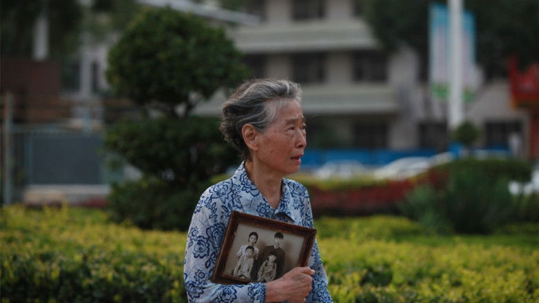 кадр из фильма Fushan Family