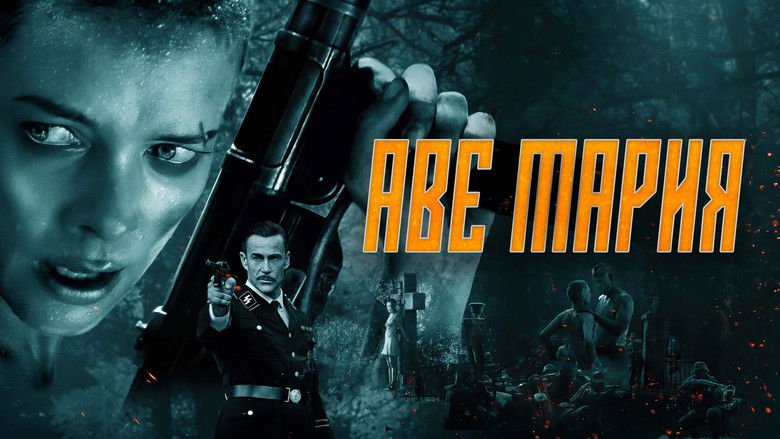 кадр из фильма В аду нет места ярости