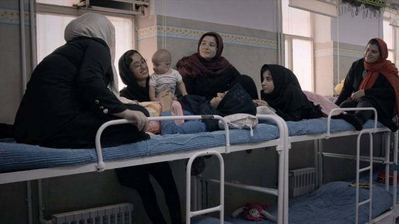 кадр из фильма سایه های بی خورشید