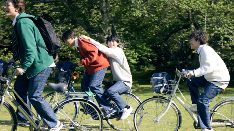 кадр из фильма 僕らは人生で一回だけ魔法が使える