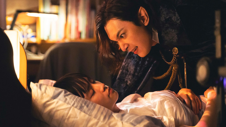 кадр из фильма ババンババンバンバンパイア