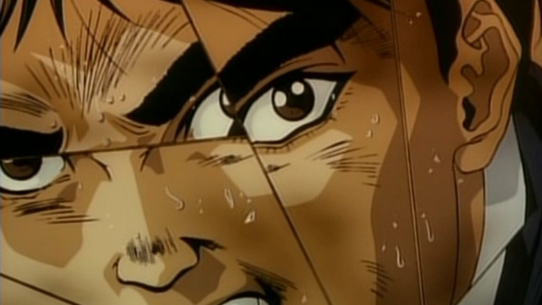 кадр из фильма Ветер амнезии