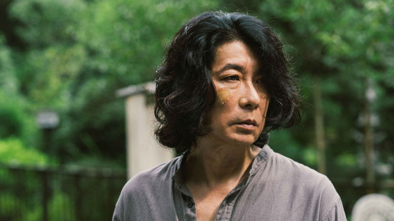 кадр из фильма 箱男