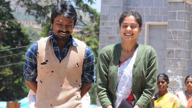 кадр из фильма கழுகு