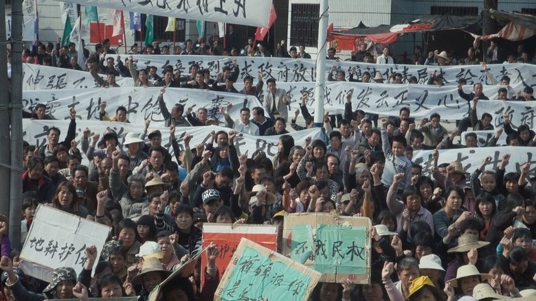 кадр из фильма 迷航