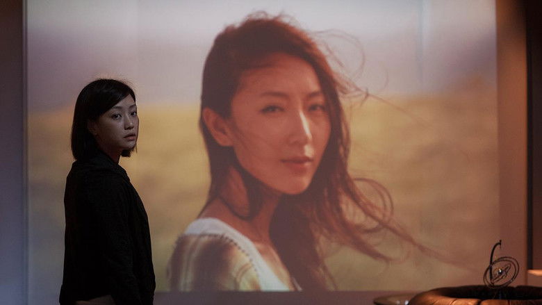 кадр из фильма Макияж