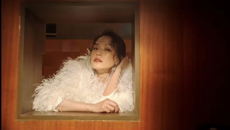 кадр из фильма 她的猜想