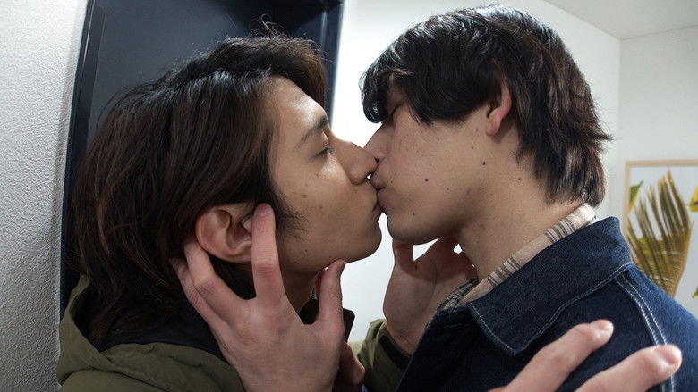 кадр из фильма 愛ゆえに 〜ラブ・アゲイン〜
