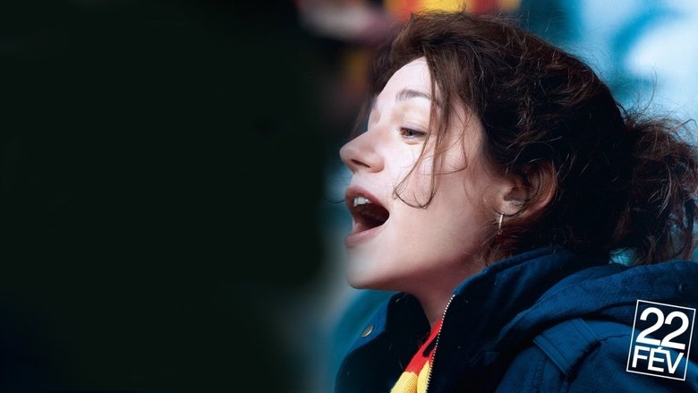 кадр из фильма С нами