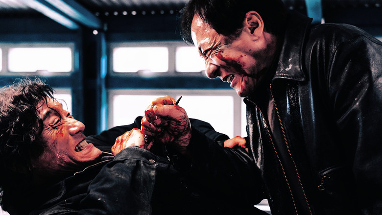 кадр из фильма Охота за тенью