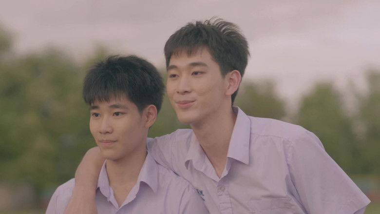 кадр из фильма หนังสือรุ่น