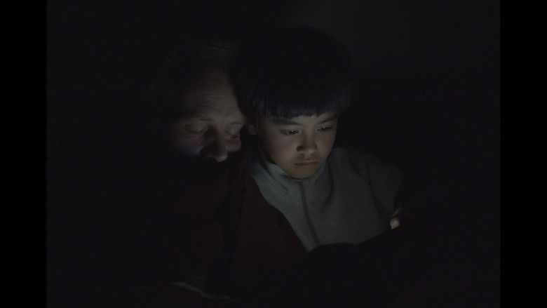 кадр из фильма The Old Child