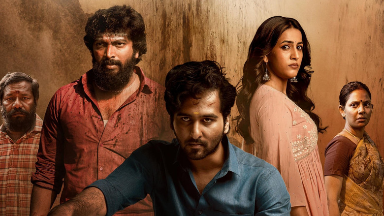 кадр из фильма மெட்ராஸ்காரன்