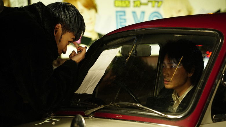 кадр из фильма Гомункул