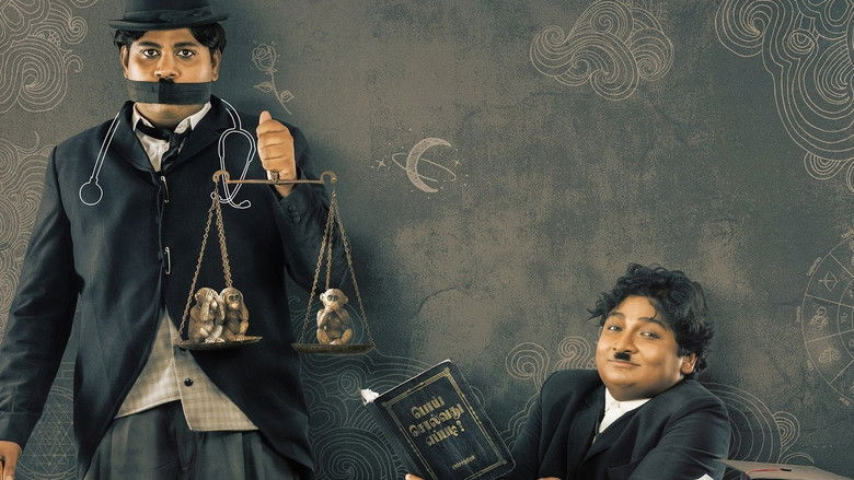 кадр из фильма Oh God Beautiful