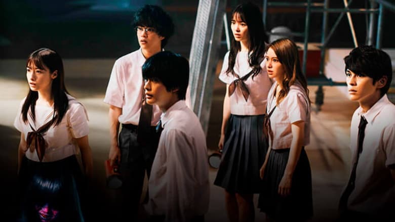 кадр из фильма В поисках тела