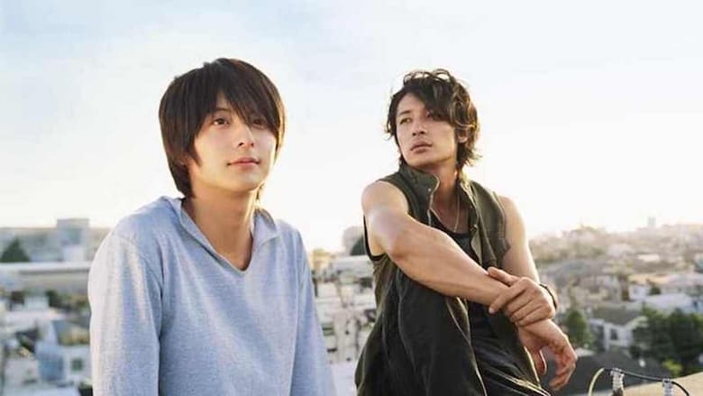 кадр из фильма KIDS