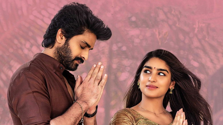 кадр из фильма రంగబలి