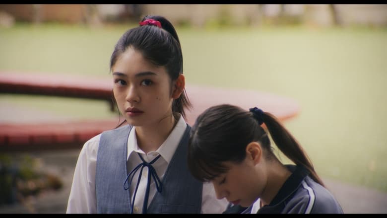 кадр из фильма 私を描いて