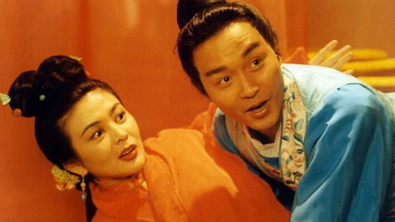 кадр из фильма 花田囍事