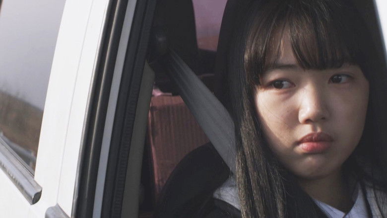 кадр из фильма 헝거