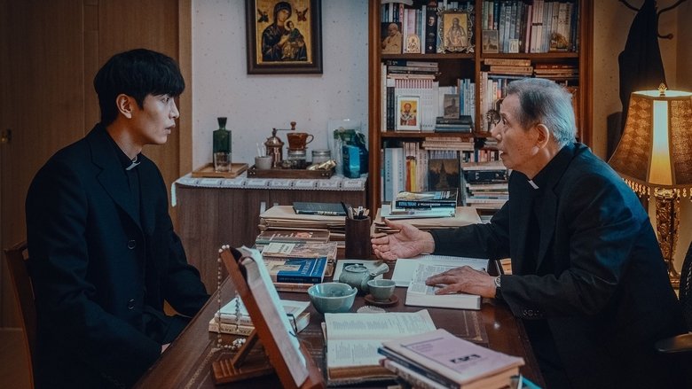 кадр из фильма Заклятие. Последнее изгнание