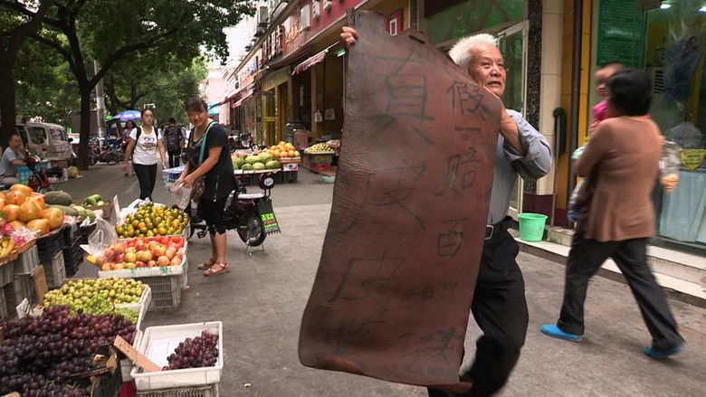 кадр из фильма Городская мечта