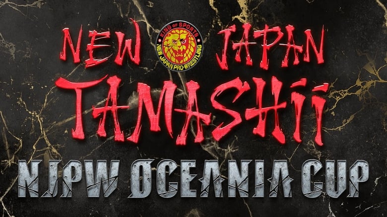 кадр из фильма NJPW Tamashii XII: Oceania Cup