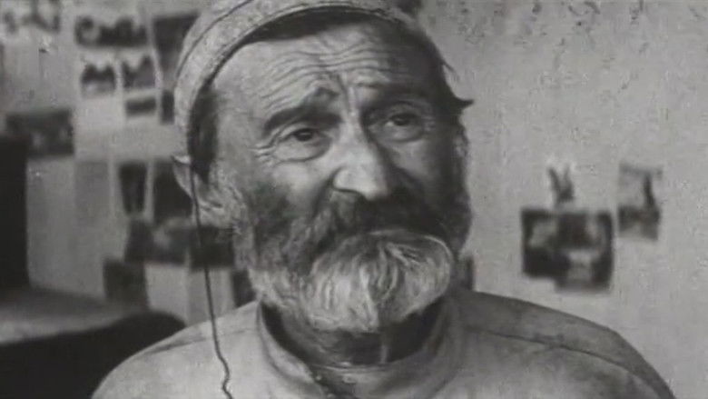 Быть лишним