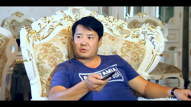 кадр из фильма Хүсэл мөрөөдлийн зүгт