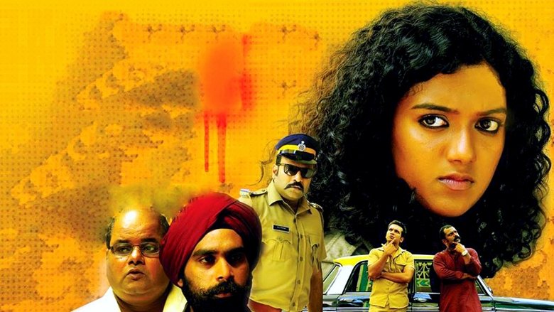 кадр из фильма മുംബൈ ടാക്സി